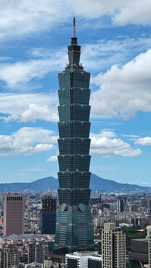 Taipei 101 Turm aus Distanz fotografiert