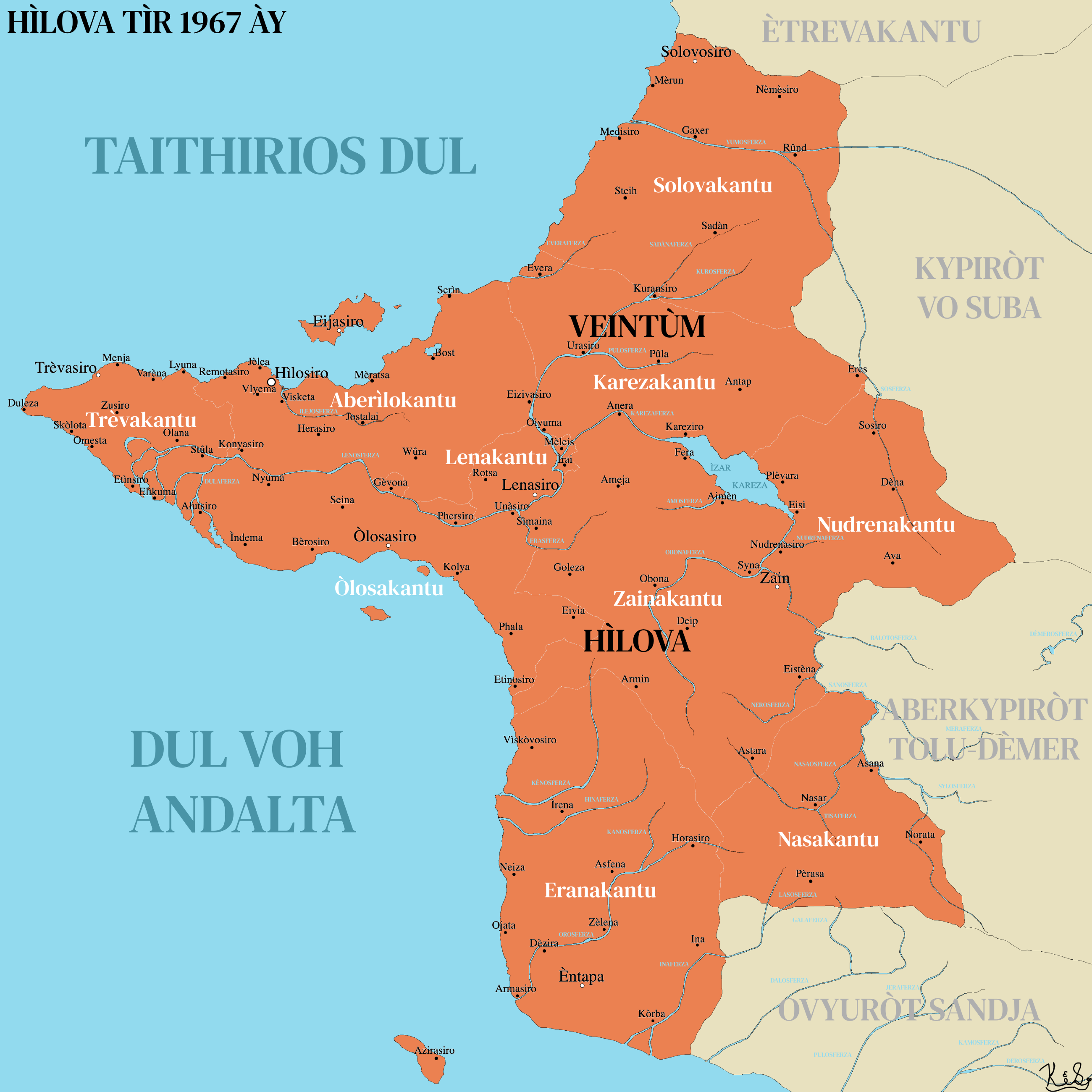 Hilouva 1967