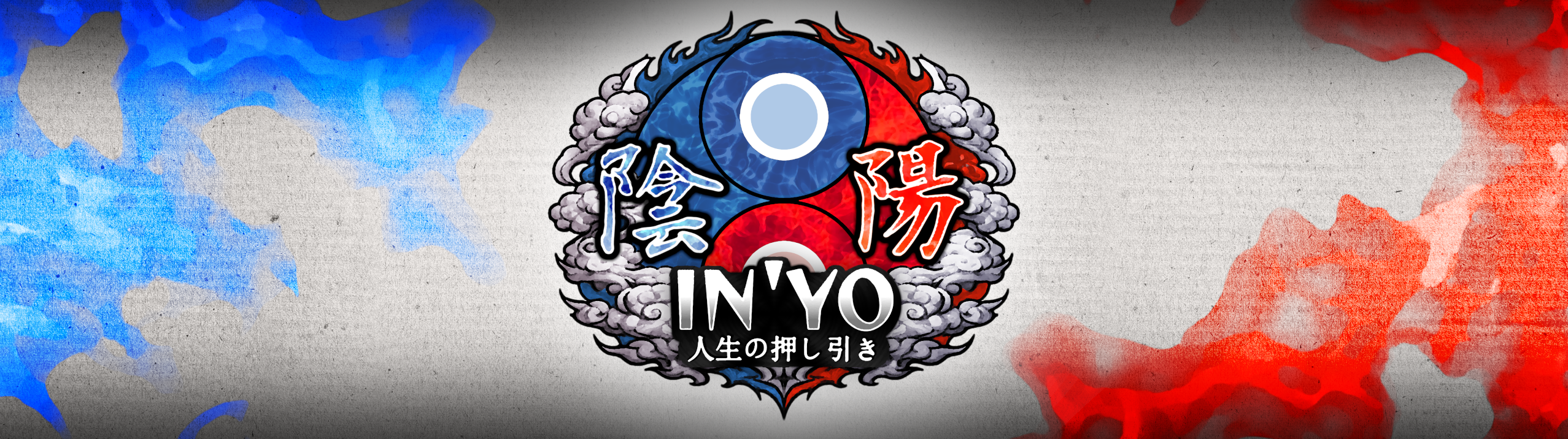 In'yo Homepage | World Anvil