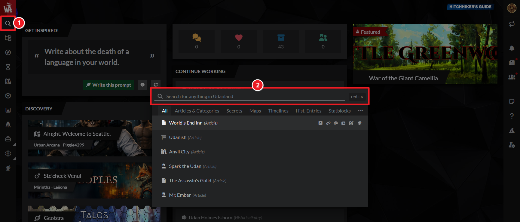 activate search.png activate search.png