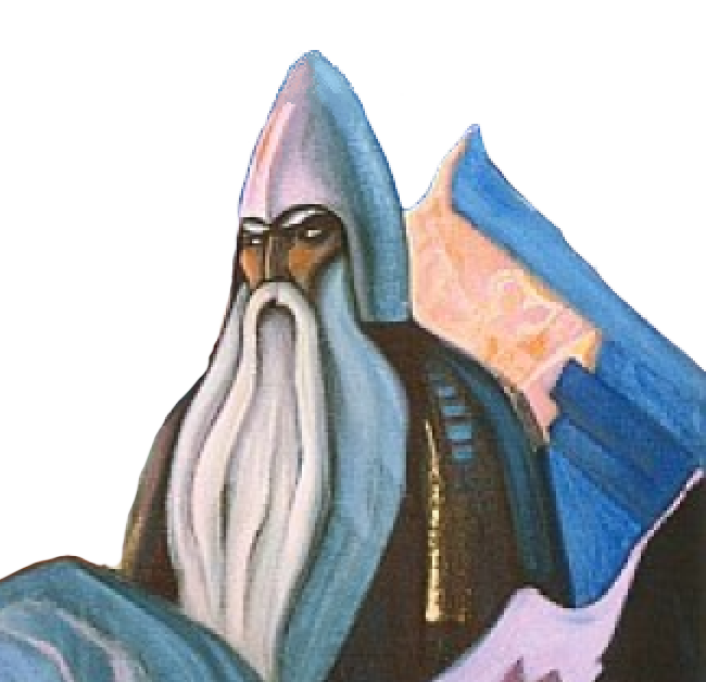 Forn