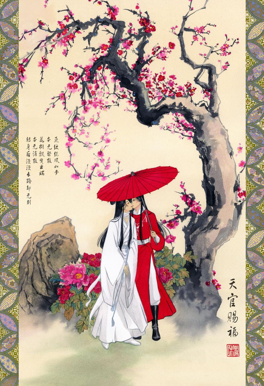 Under the Umbrella Under the Umbrella Art