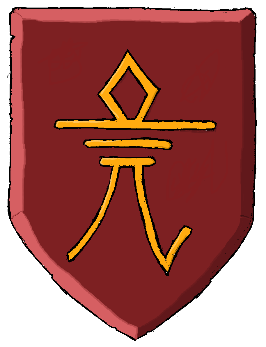 Candlekeep_crest.png