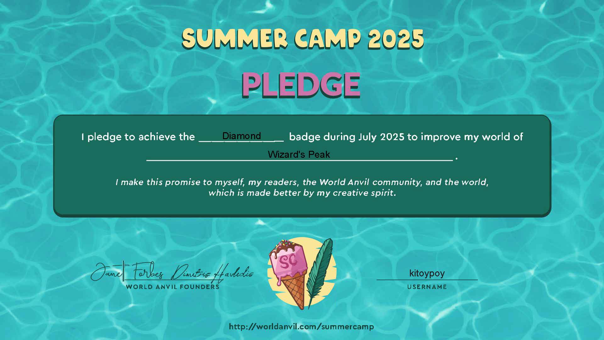 Summer_Camp_2025_pledge_certificate.jpg