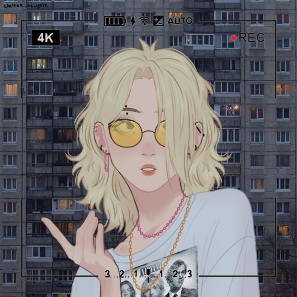 Beverly