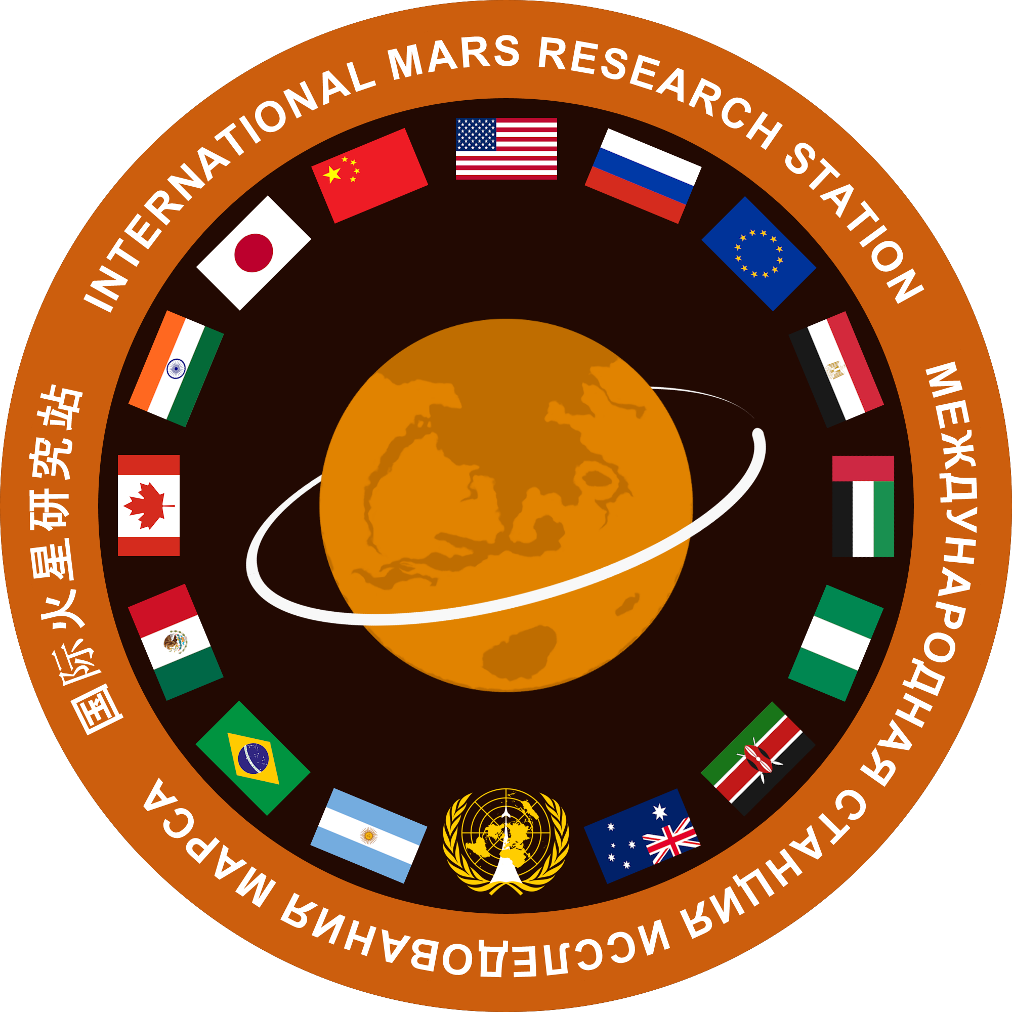 IMRS insignia.png