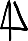 Glyphe alchimique de la Breen