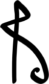Glyphe alchimique de la Mesperile