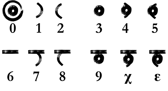 draconic base 12.png